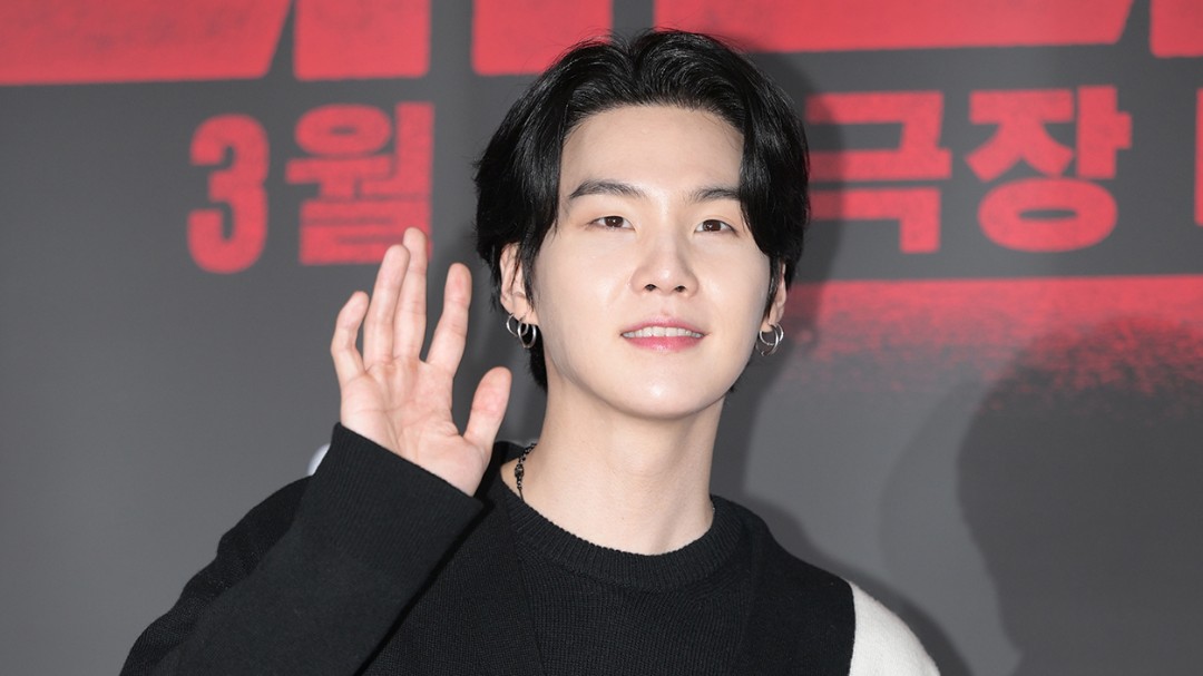 BTS Star Suga Discharged From Korean Military Service